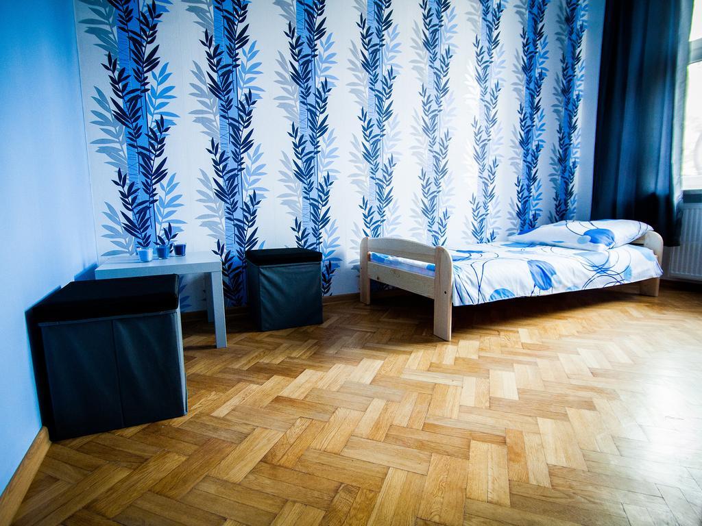 Hostel 4You Bielsko-Biala Quarto foto